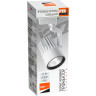 Светильник светодиодный JAZZWAY трековый на шинопровод ДПО- 25Вт 4000K 2200Лм 24° WH 5023963
